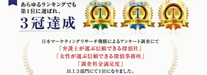 ���C�����Ȃ�y���b�c���l�T��Ёz���T�C�g